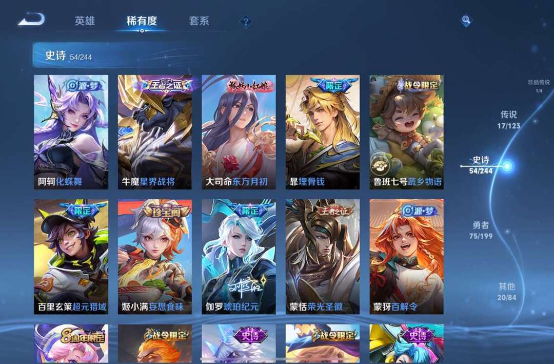 点击看大图