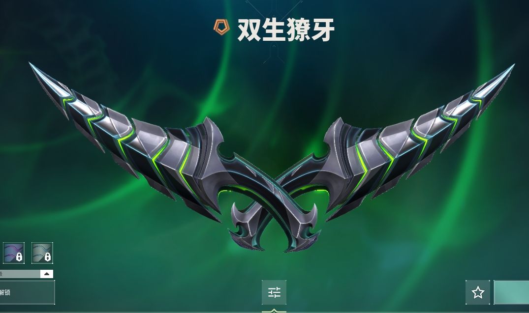点击看大图