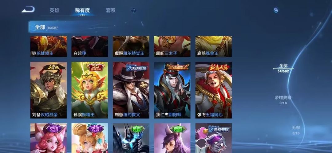 点击看大图