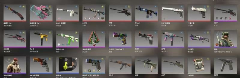 CSGO租号