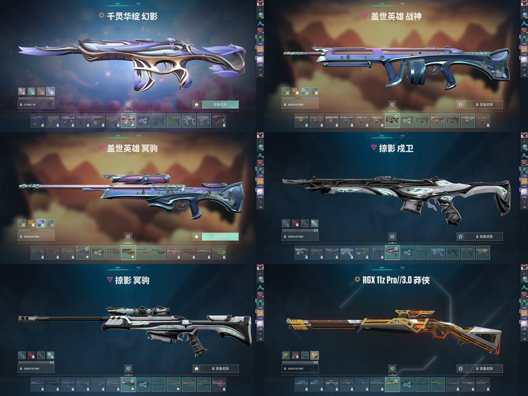 点击看大图