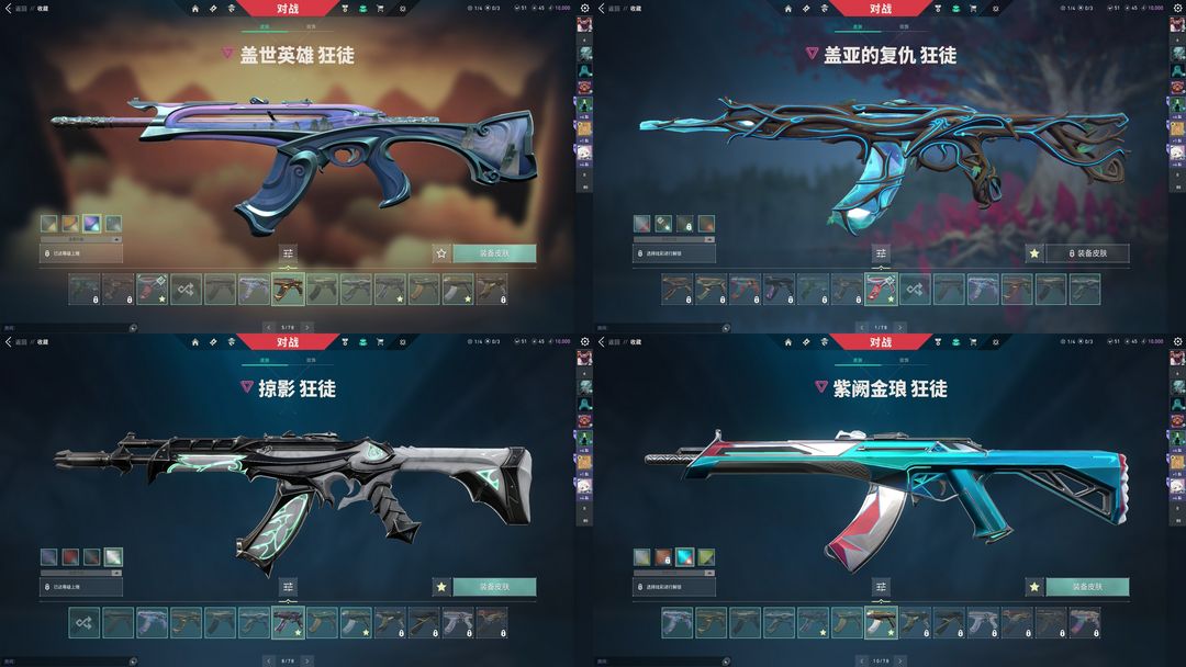 点击看大图