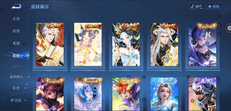 点击看大图