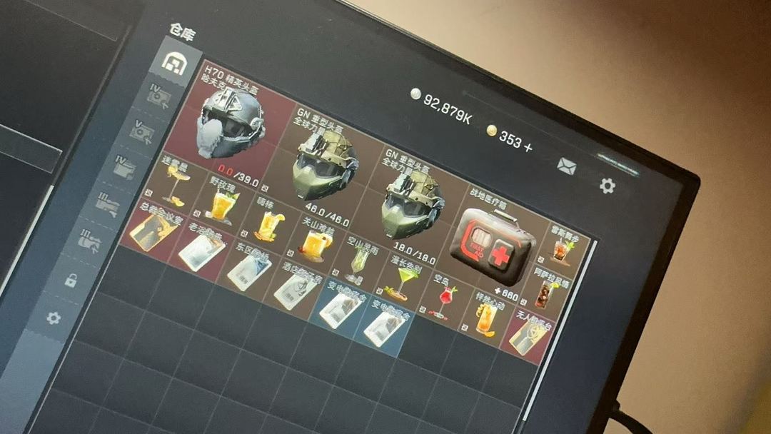 三角洲行动端游租号
