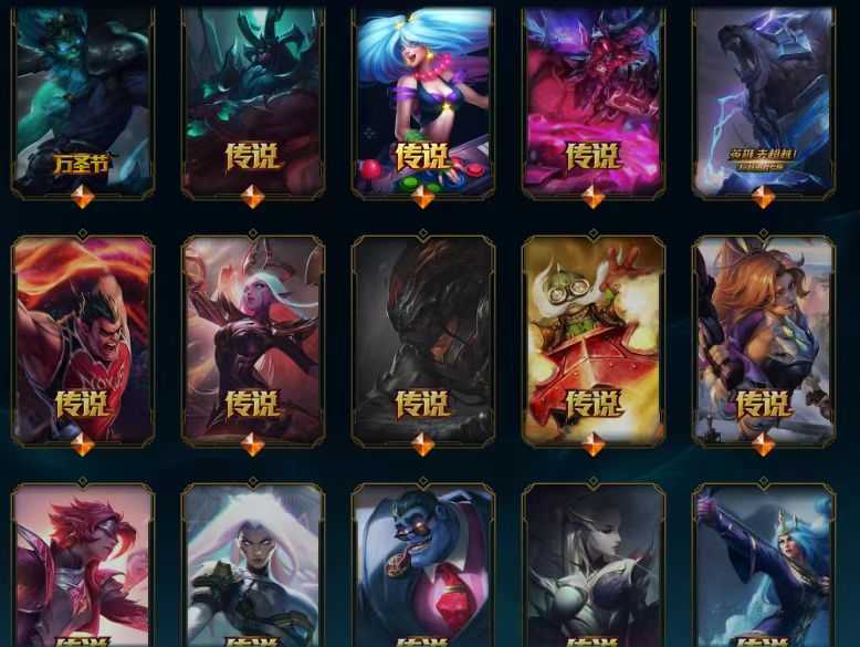 点击看大图