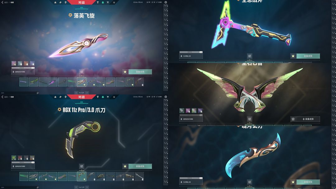 点击看大图