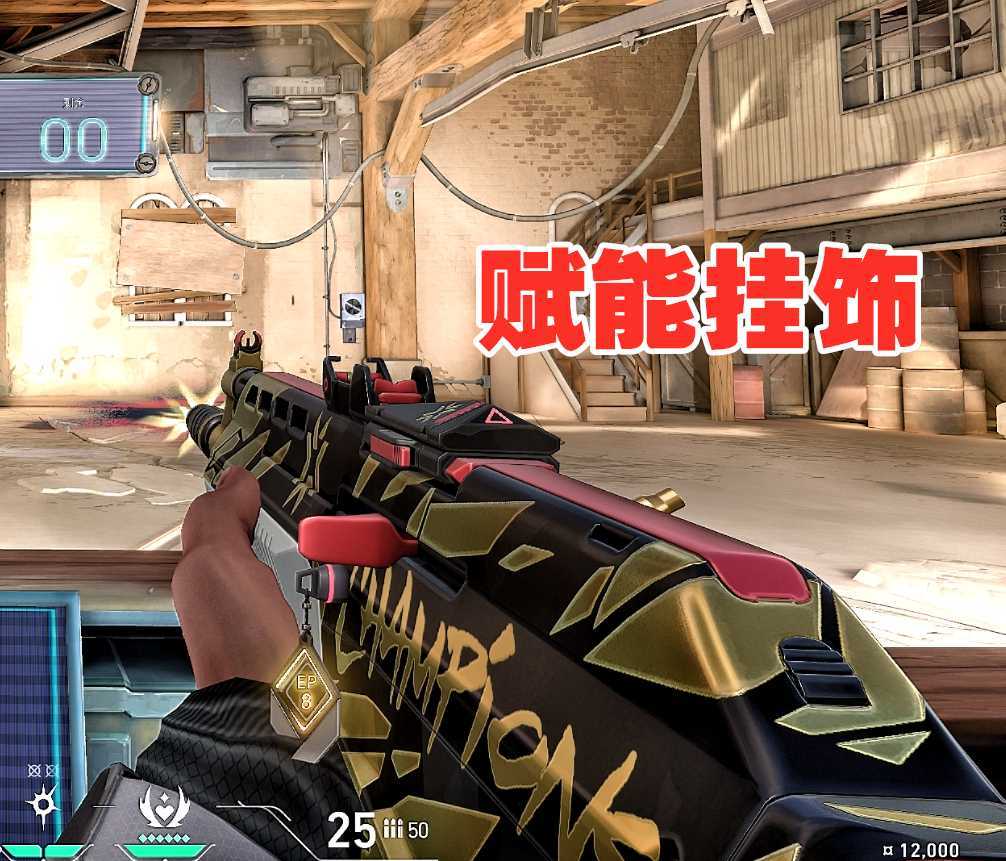 点击看大图