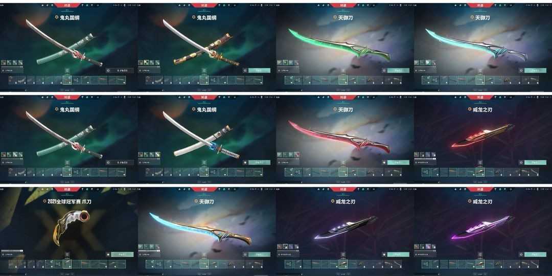 点击看大图