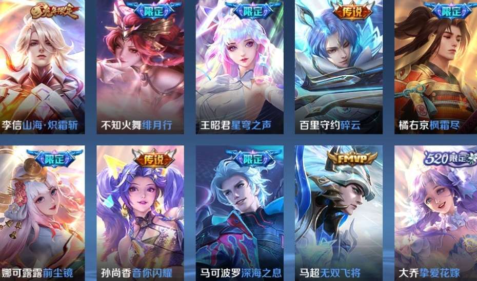 点击看大图
