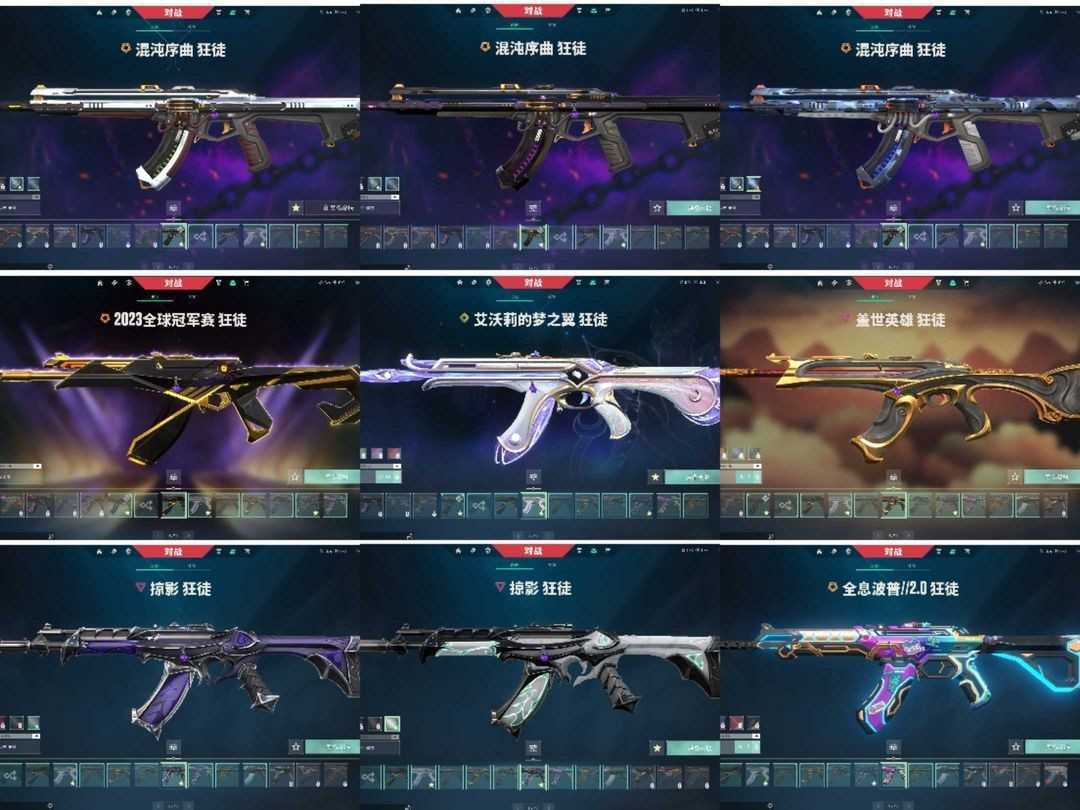 点击看大图
