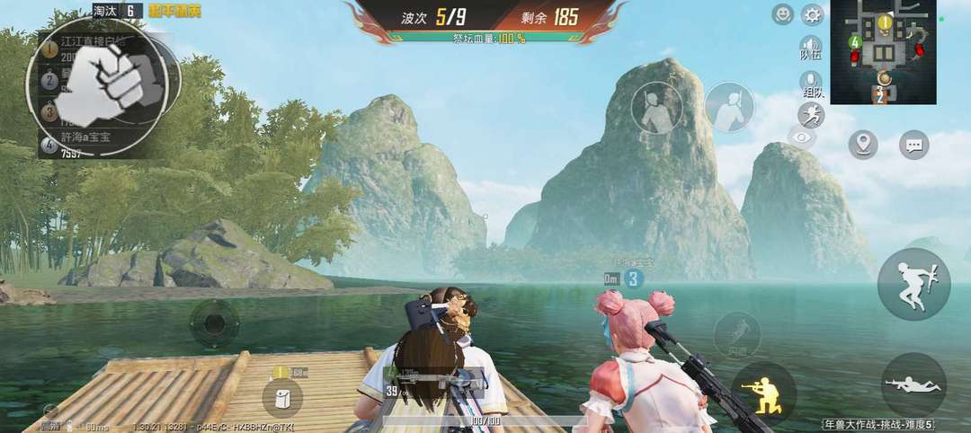 点击看大图