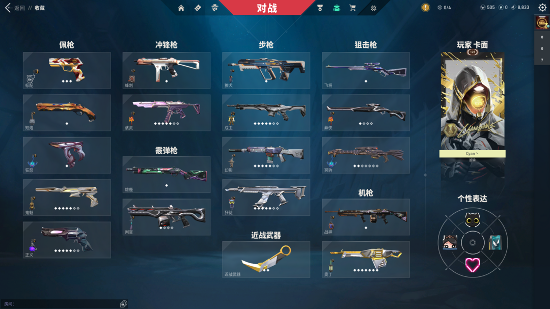 点击看大图