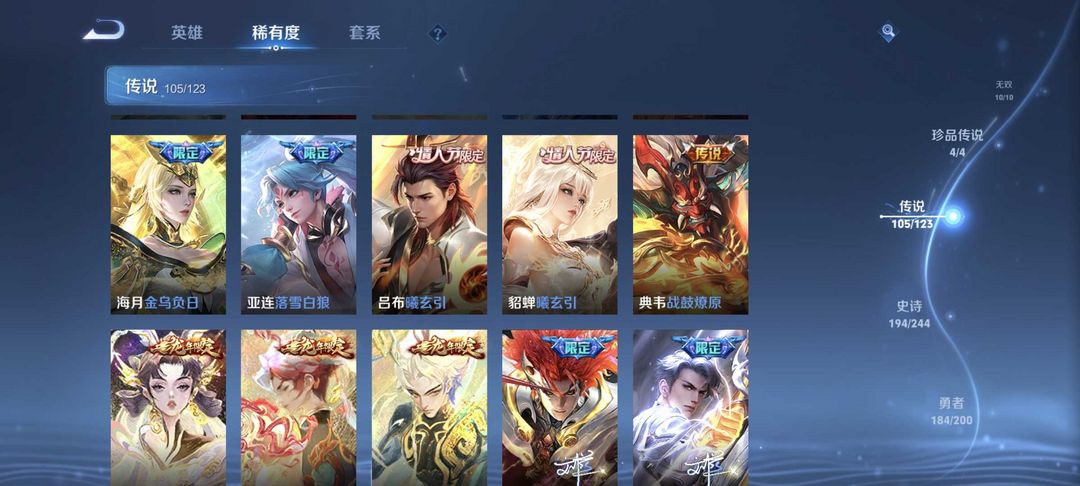 点击看大图