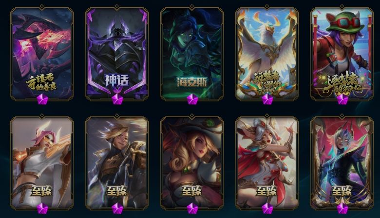 点击看大图