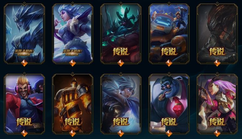 点击看大图