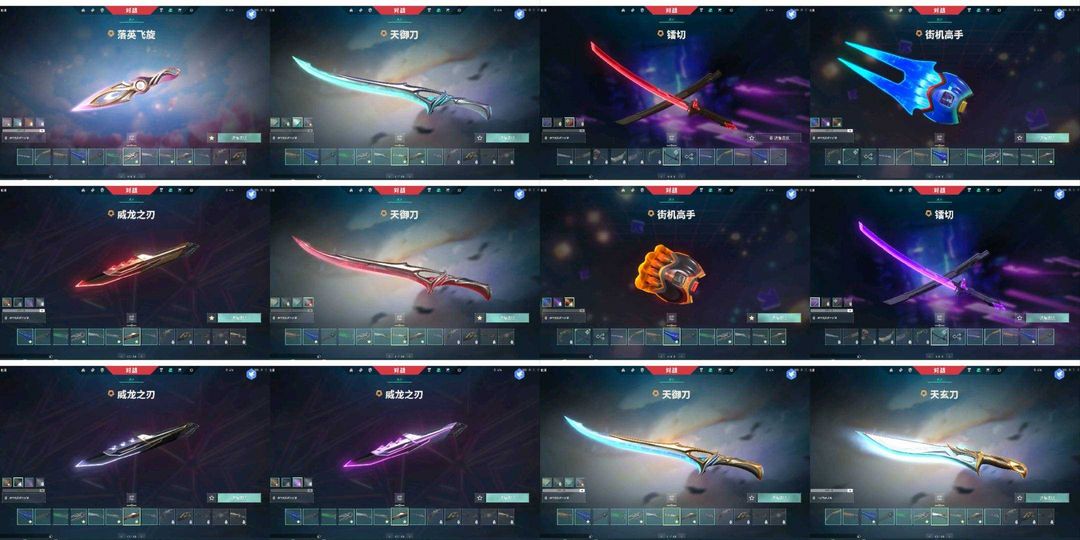 点击看大图