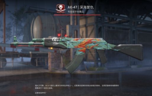 点击看大图