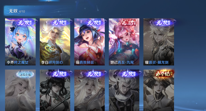 点击看大图