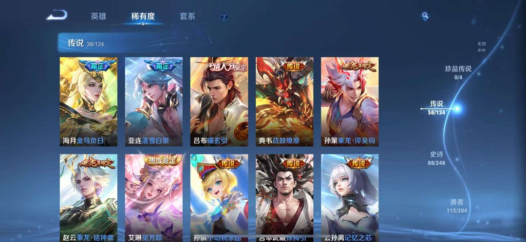 点击看大图