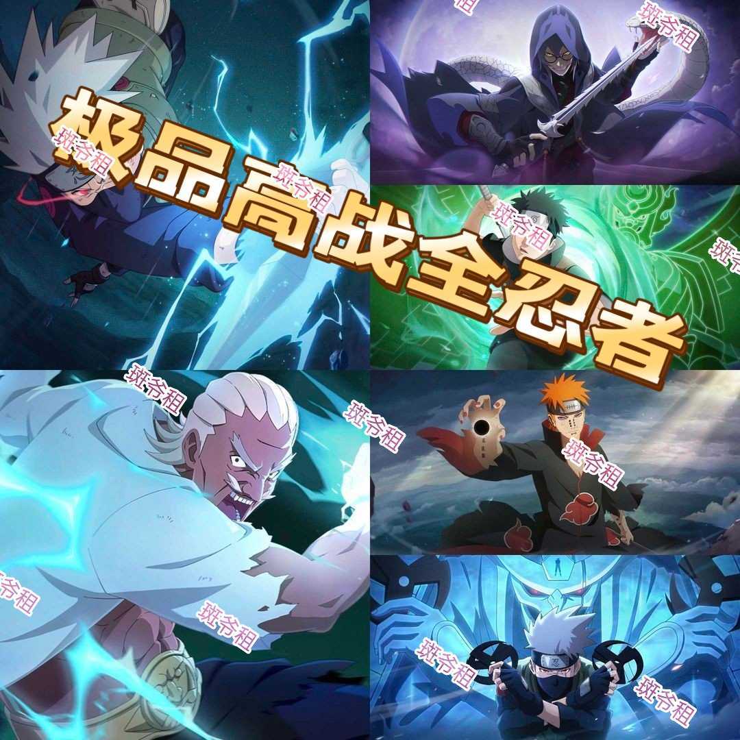 点击看大图