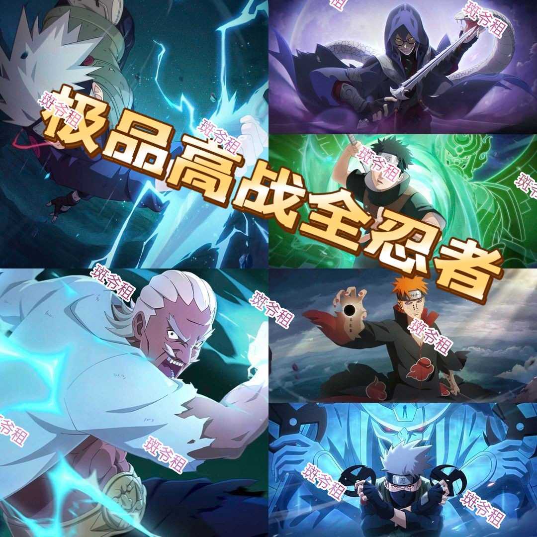 点击看大图