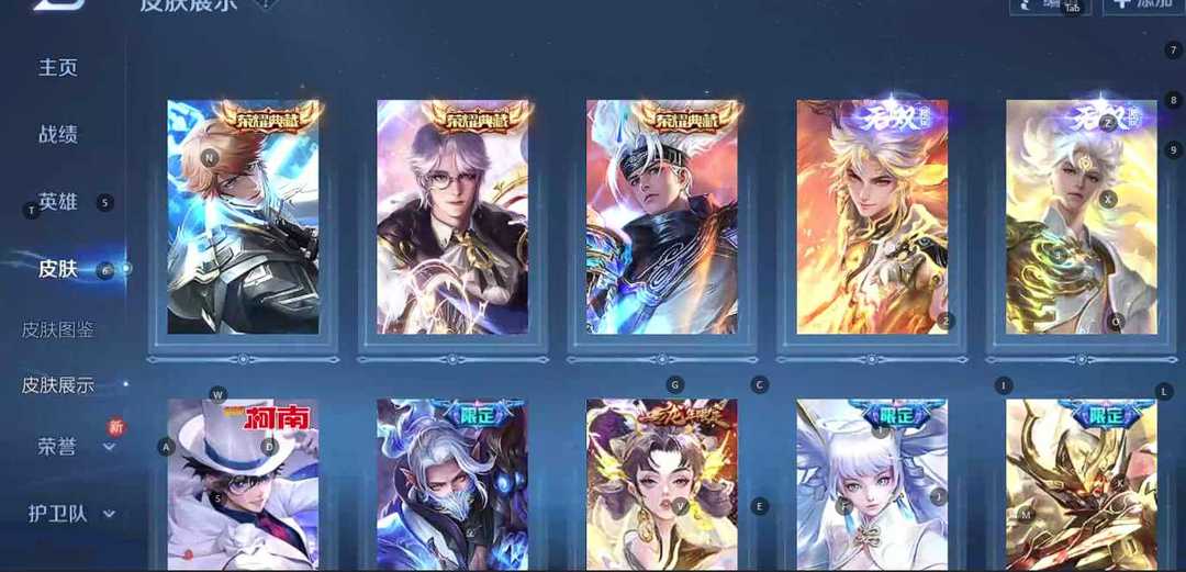 点击看大图