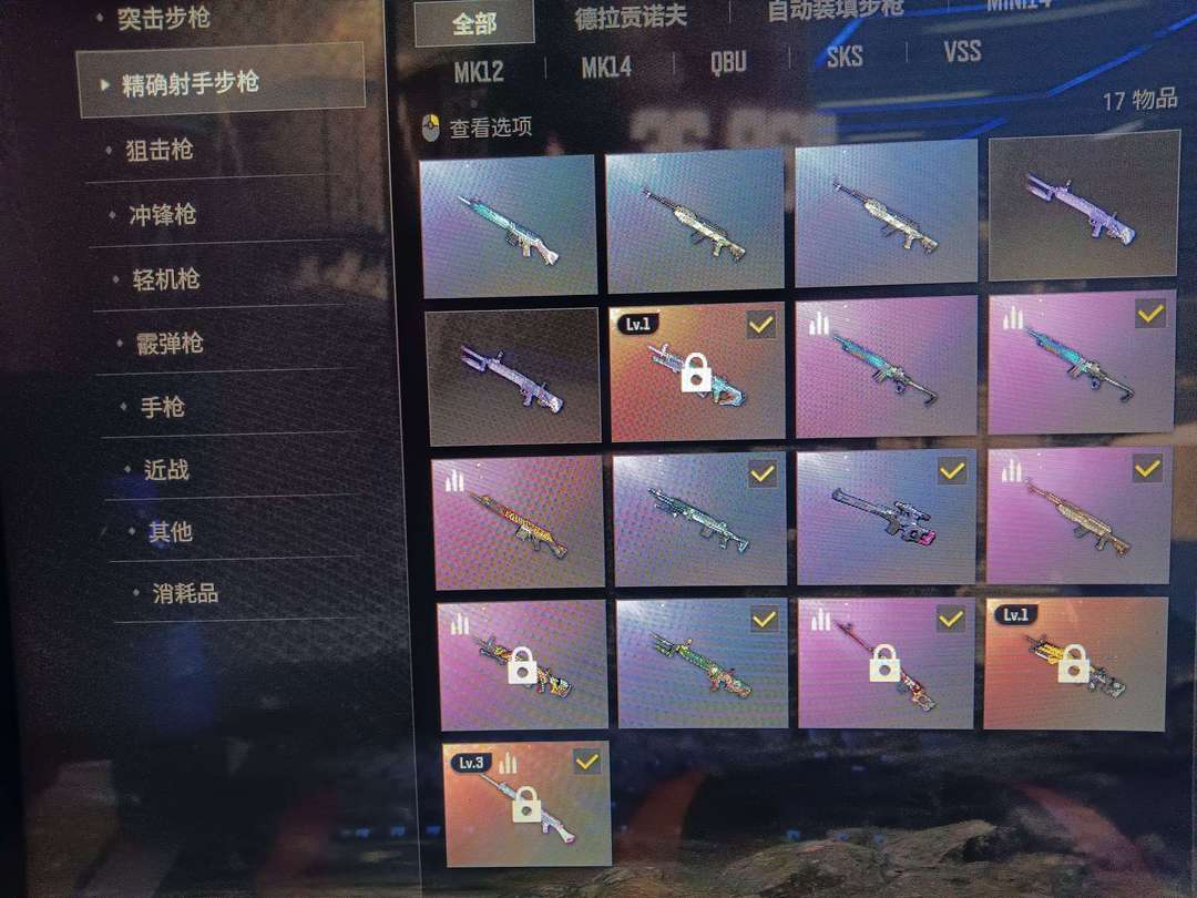 点击看大图
