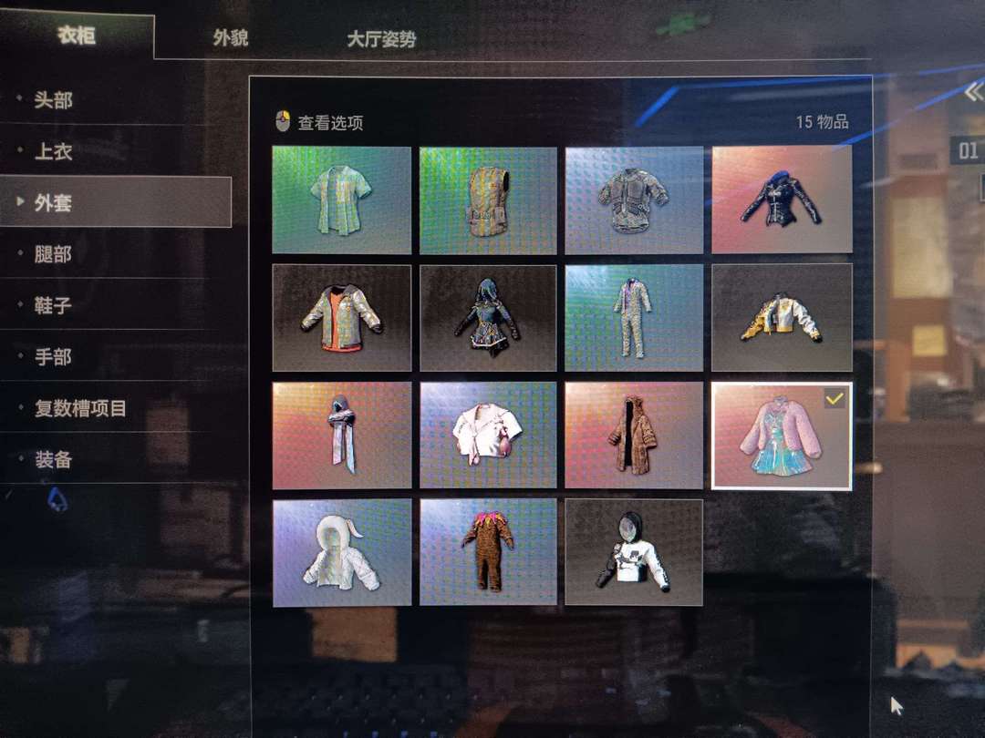 点击看大图