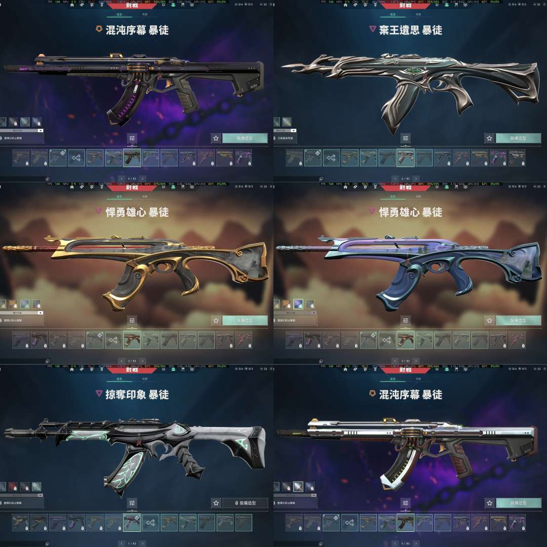 点击看大图