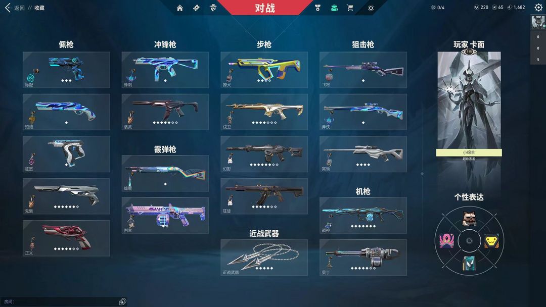 点击看大图