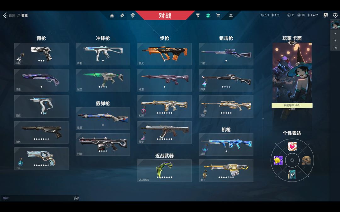 点击看大图