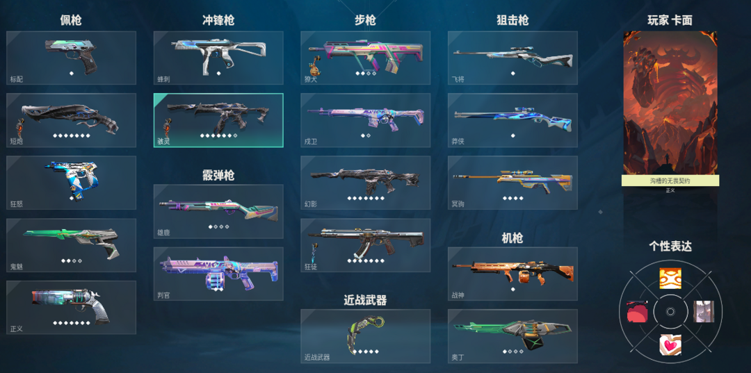 点击看大图