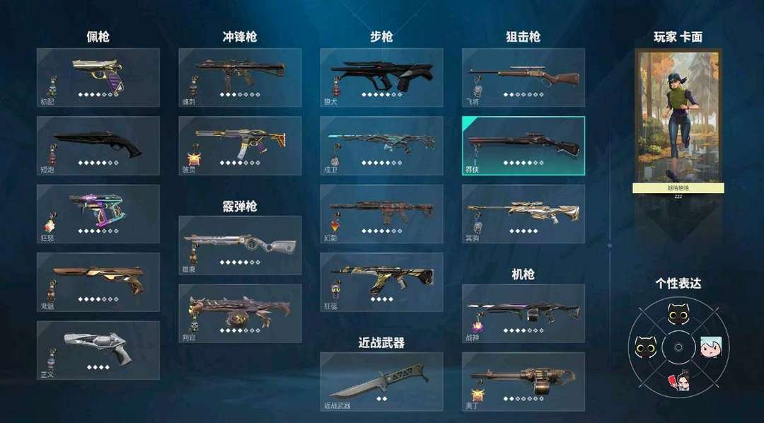 点击看大图