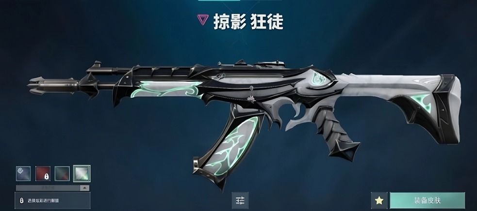 点击看大图