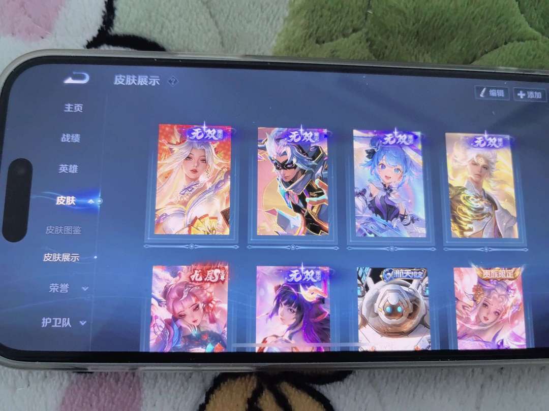 点击看大图