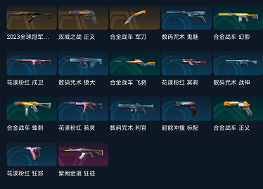 点击看大图