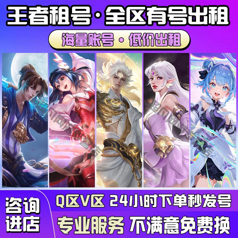 点击看大图