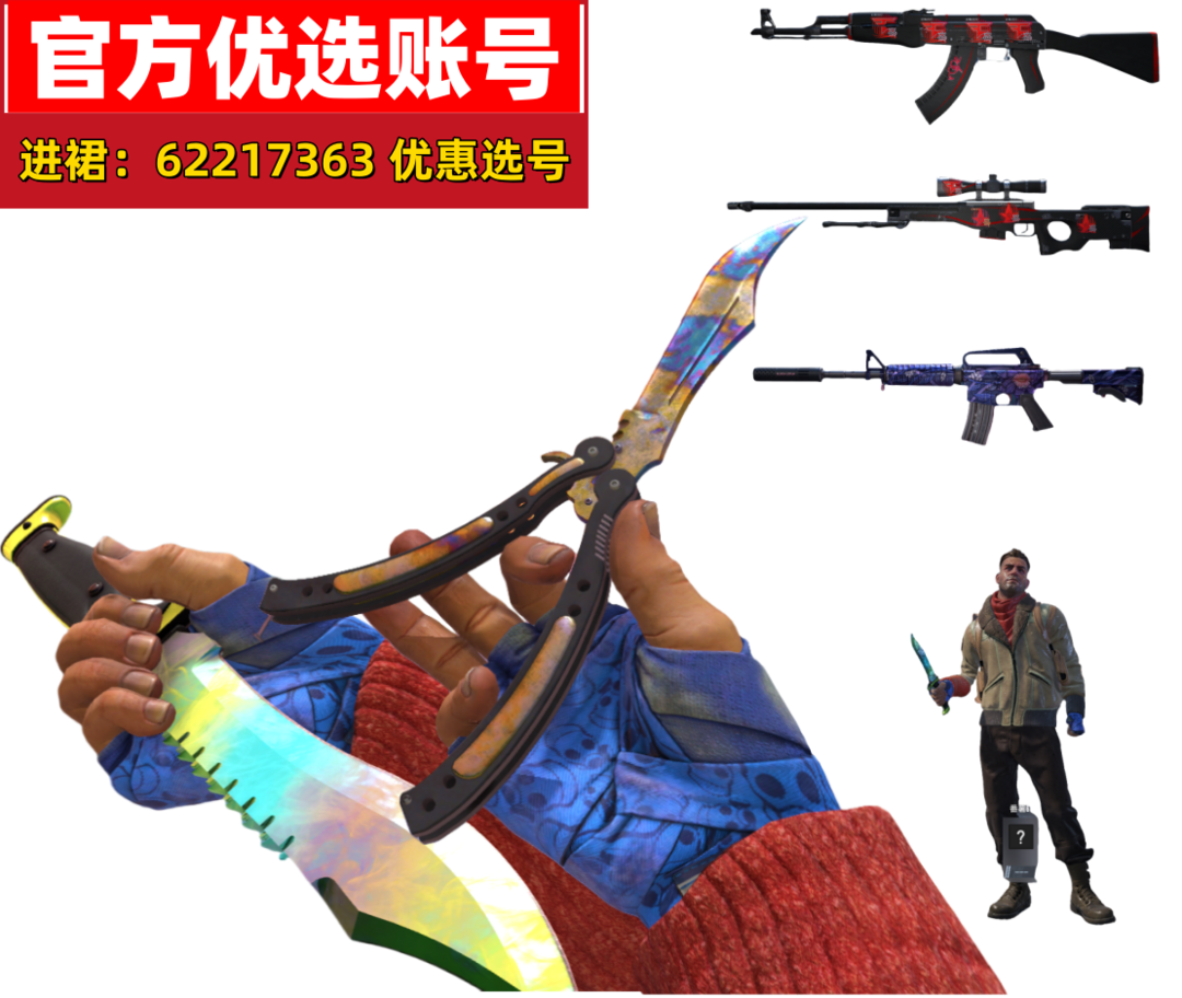 点击看大图