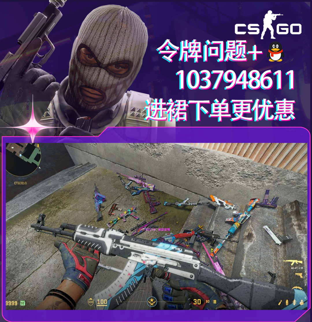 点击看大图