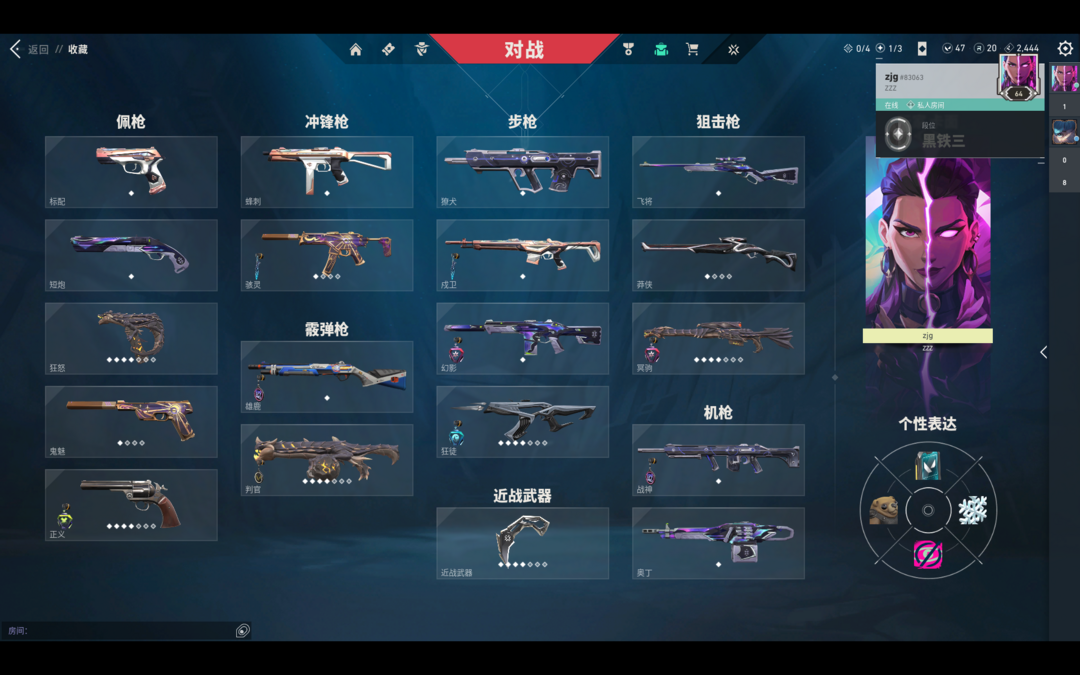 点击看大图