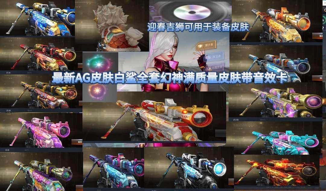 点击看大图