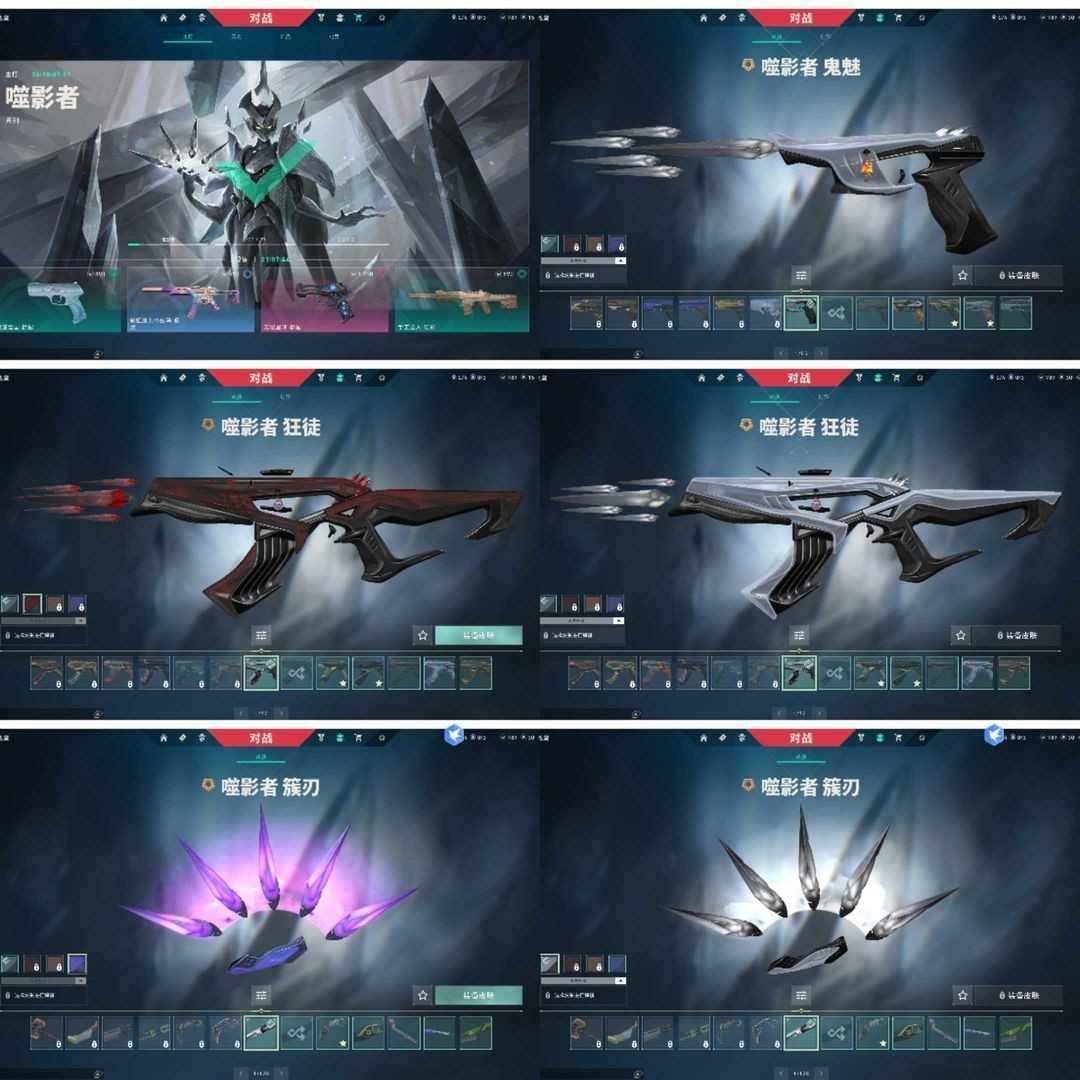 点击看大图