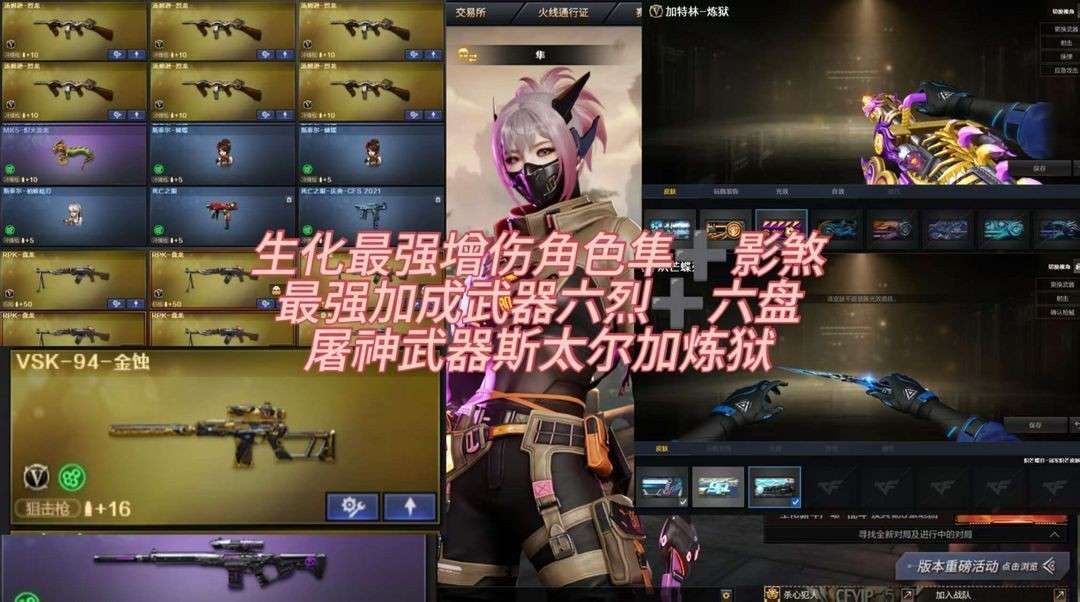 点击看大图