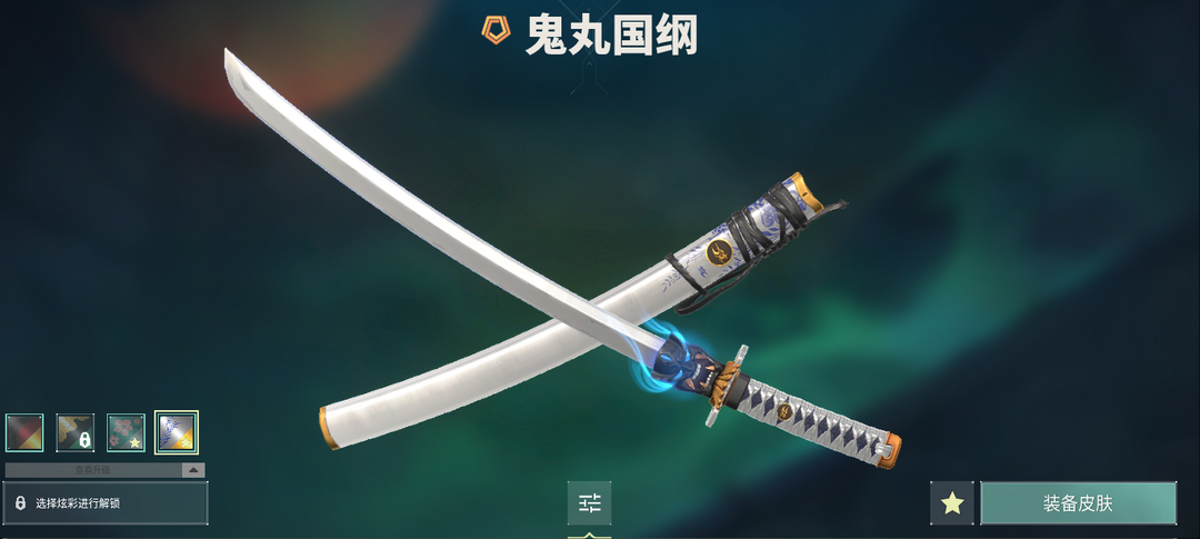 点击看大图