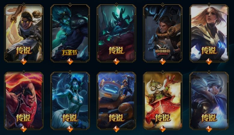 点击看大图