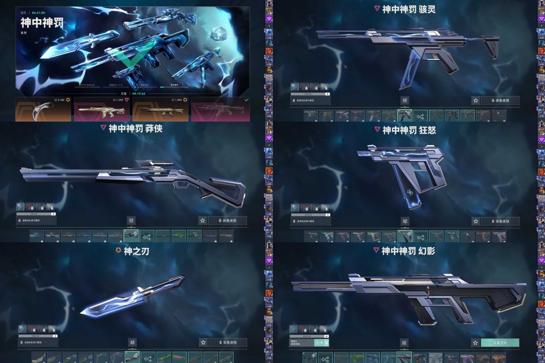 点击看大图