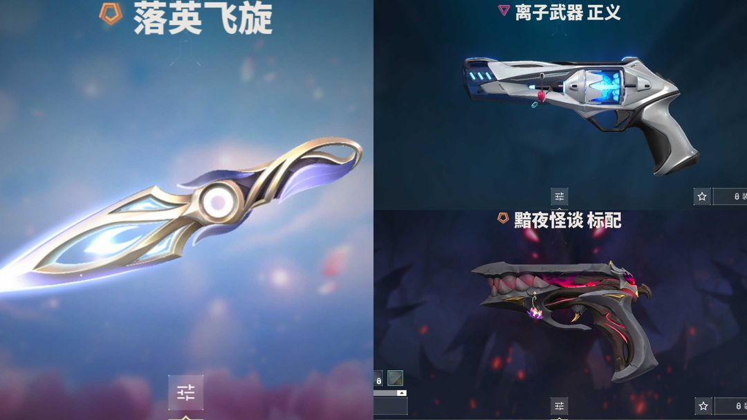 点击看大图
