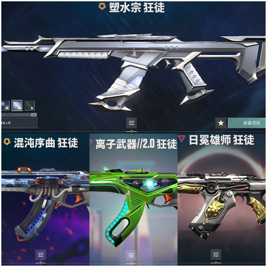 点击看大图