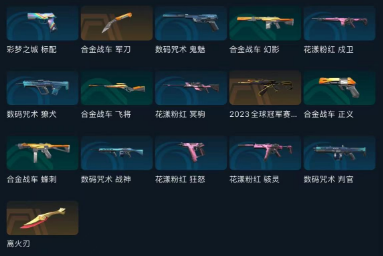 点击看大图