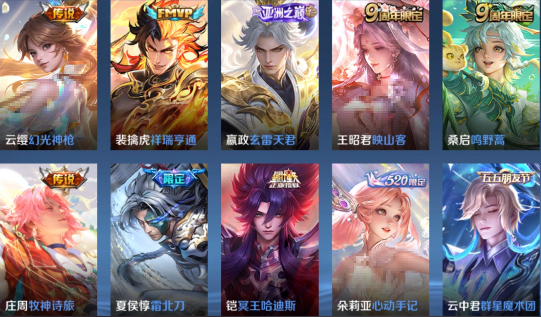 点击看大图